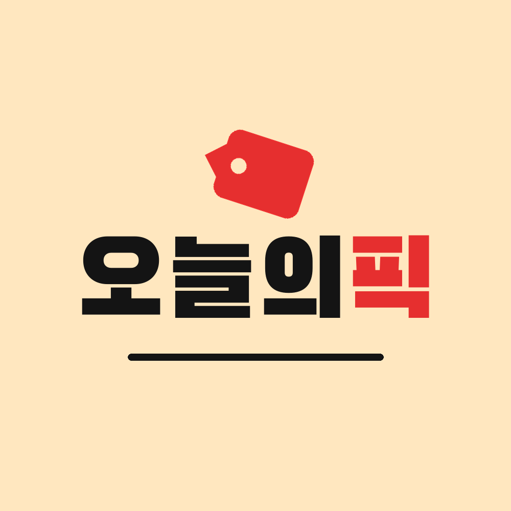 오늘의픽 로고